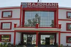 Rajiv_Gandhi_Polytechnic